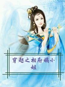 我真没想赚大钱