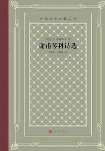 萌娃驾到：霸道总裁来认亲