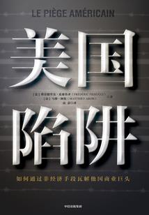 重生之国民校草