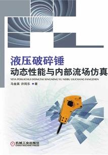 梦游心境