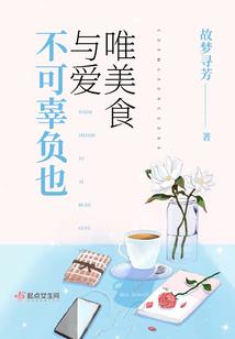 剑与谲