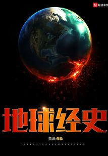 用命支付