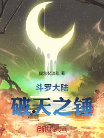 路过岁月，遇见你！