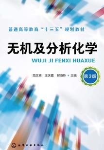 木叶之道士出山