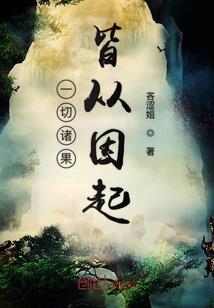 神歌天行