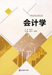 穿越异世界幻想世界