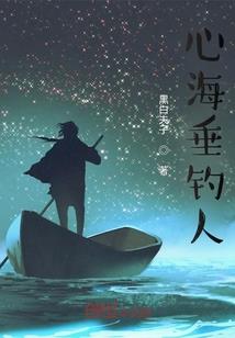 神鹰门