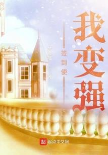 烽火大宋