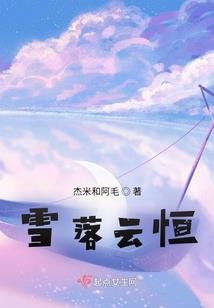 向着诸天前进