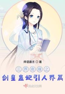 超级杀手混都市