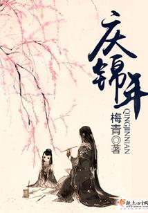 芊沅公主