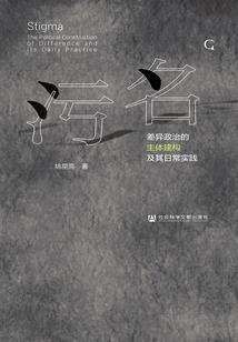 斗罗：开局获得柳神传承