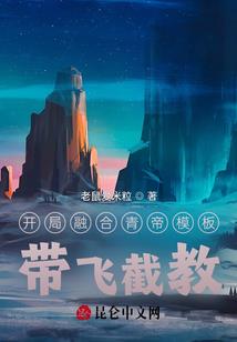 魔法师之子