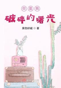 宿缘之嫡女不凡
