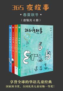 画面定格在最初时刻