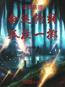 我入江湖那些年
