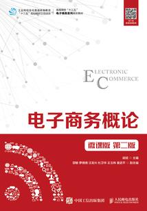 不败小姐的偷心计划