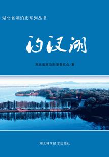 战争时期的爱情