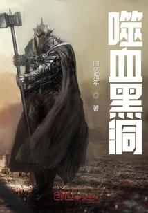 无敌万法系统
