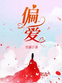 超能帝皇