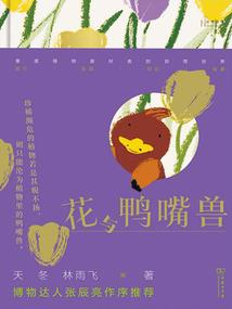 其实，你正在努力成长了
