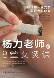 随便玩一下