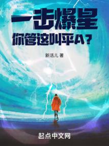 追梦的兵王