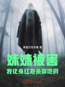 古汐