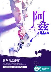 魔法世界的剑仙