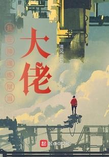 剑武破九霄