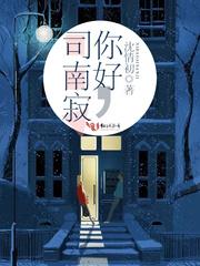 黎明旅程