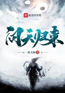 重生暖凉