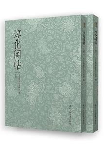 都市之幕后王者
