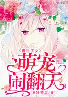 江流宛转绕芳甸