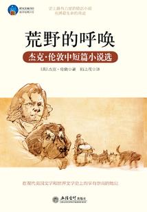 影视之开局干掉陈浩南