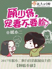 守韶华向远