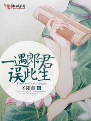 论主角的成长过程