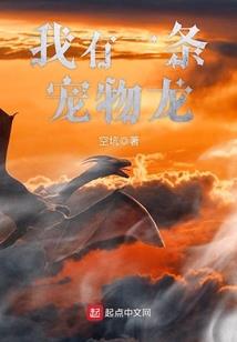 没有运气，如何生存