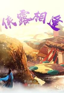 恐怖的墓穴三层