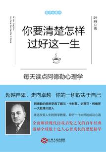景色怡人