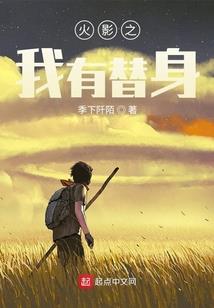 《可不可以让我来爱你》