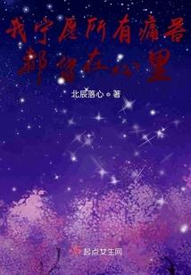 妖魔复苏，你杀怪就成神？