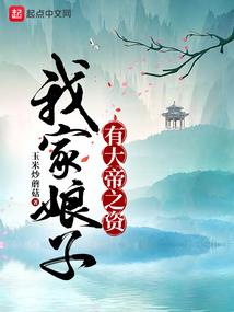 古惑仔之年少轻狂