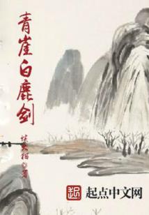 御敌策