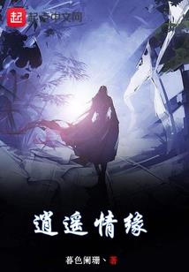 家教之安旋转
