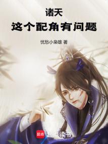 至死靡情