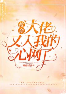 愈花散