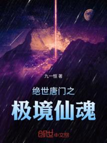 EXO伤过痛过也爱过