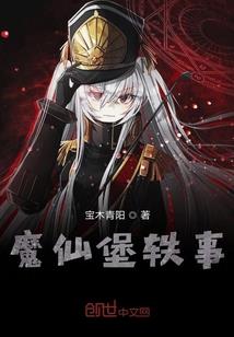 爸爸也想你们