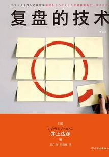 你发疯我更疯，我是沙雕你记住
